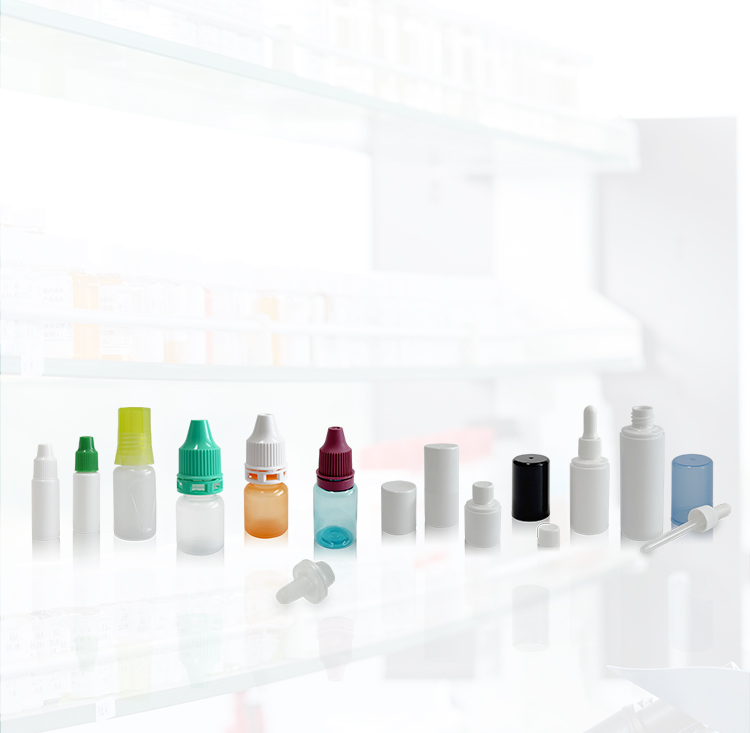 專注于醫藥包裝容器、醫用耗材及體外診斷試劑包裝的生產與銷售